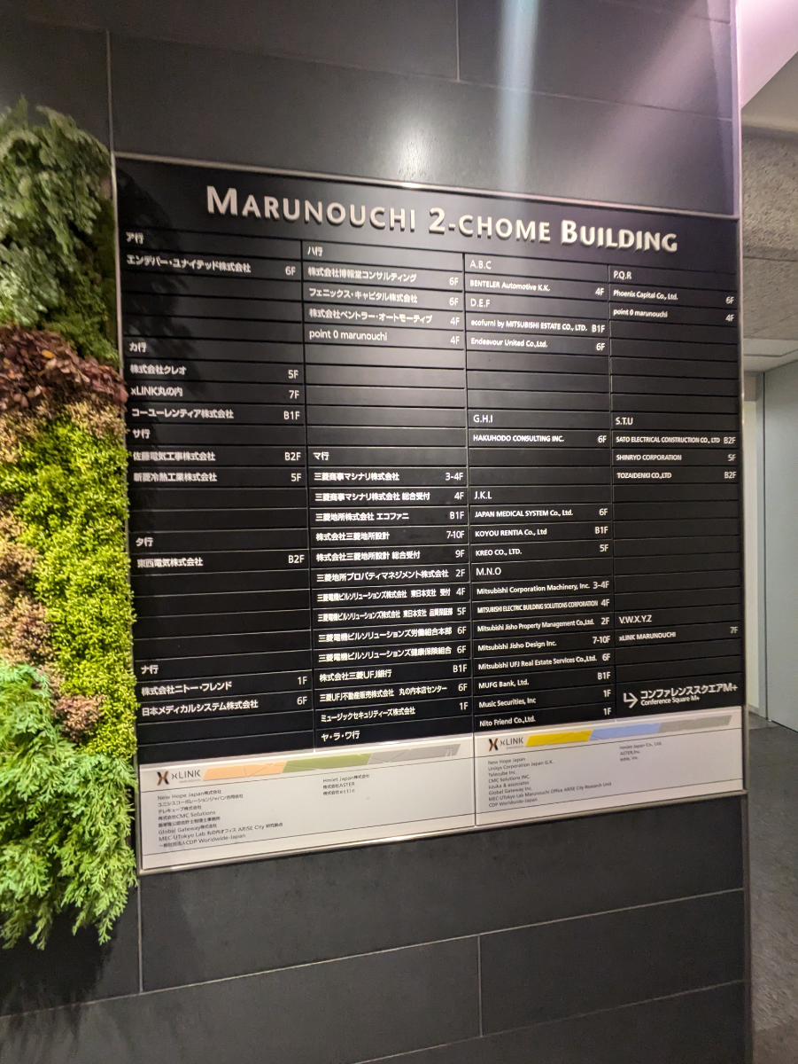 fresh/building/J00100362058_67