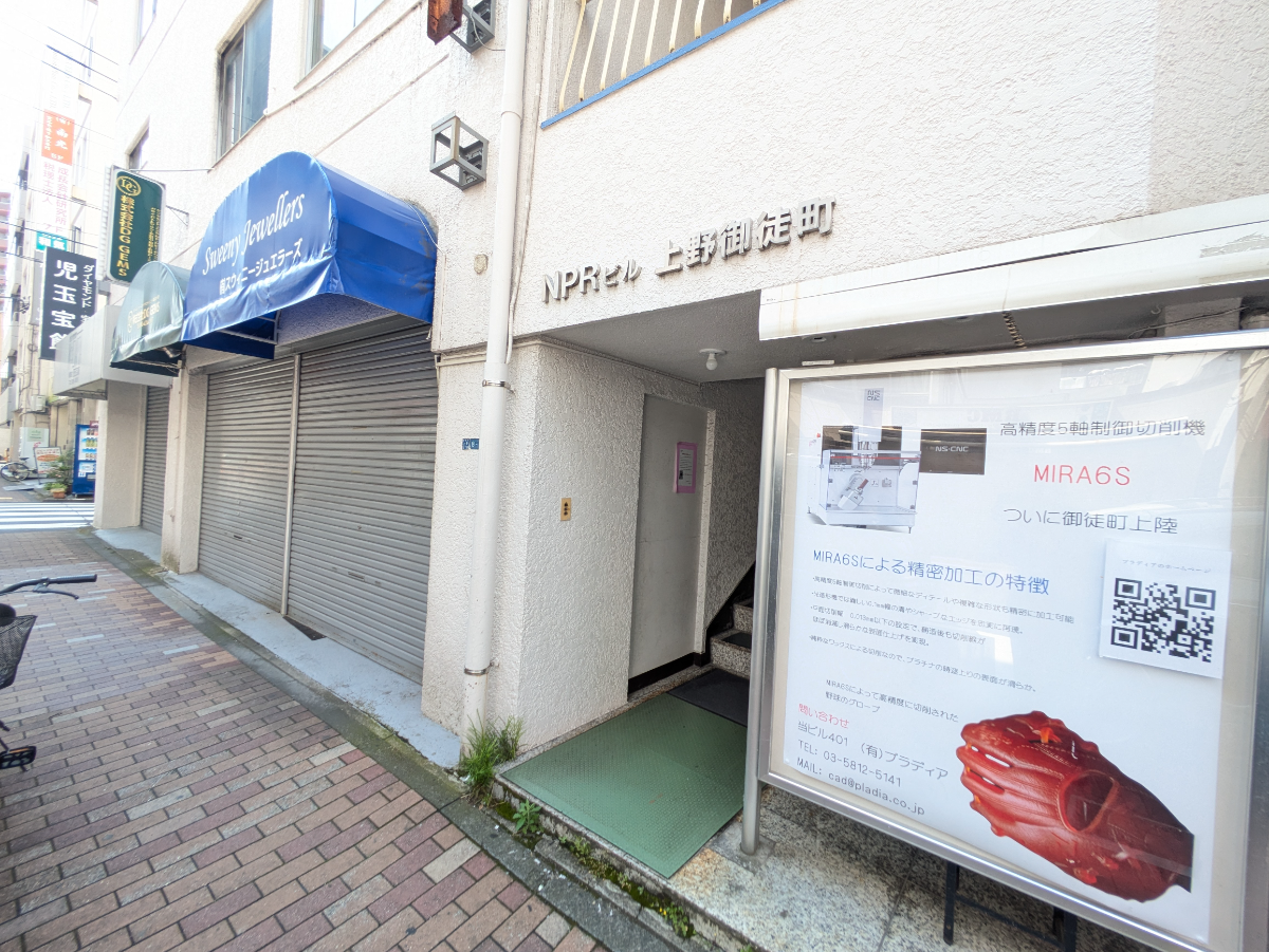 fresh/building/J00100362062_11