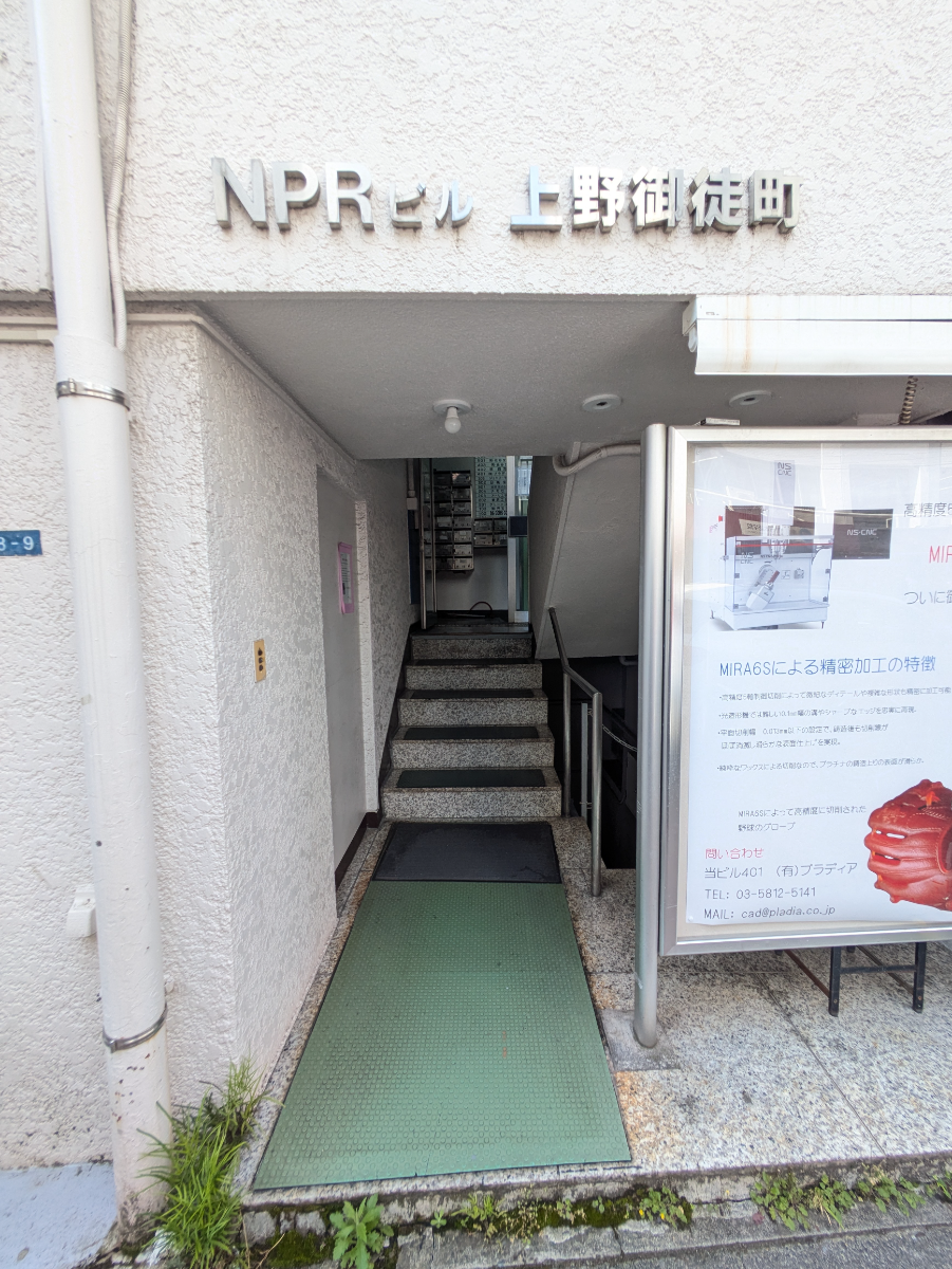 fresh/building/J00100362062_3