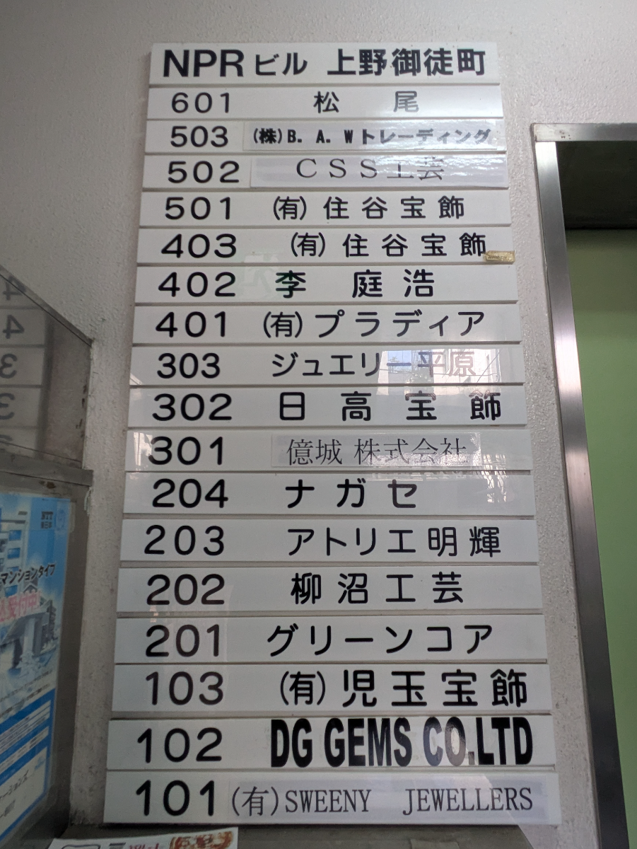 fresh/building/J00100362062_67