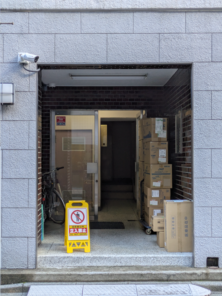 fresh/building/J00100362065_15