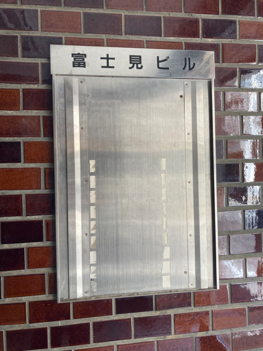 fresh/building/J00100362065_67