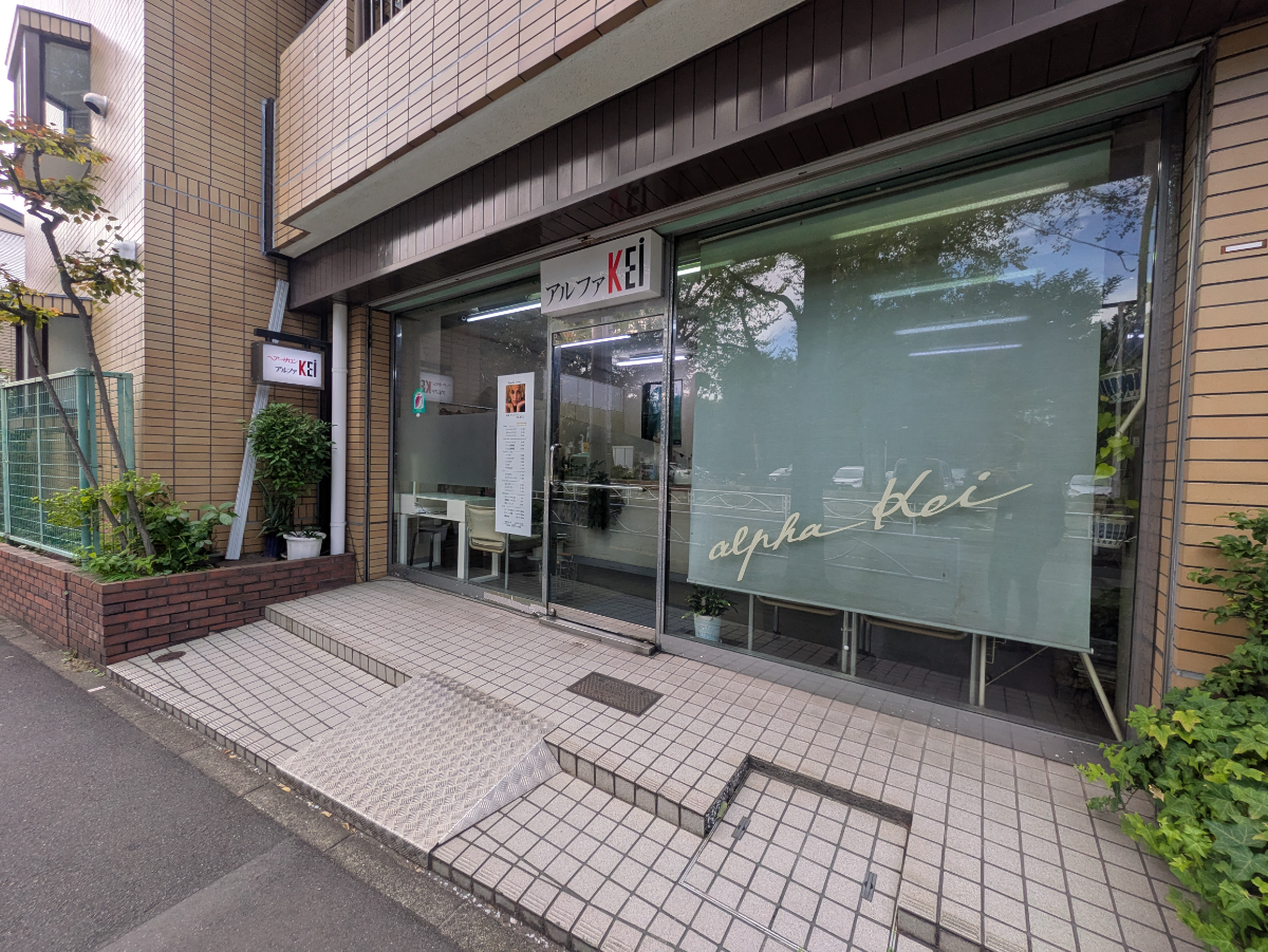 fresh/building/J00100362066_11