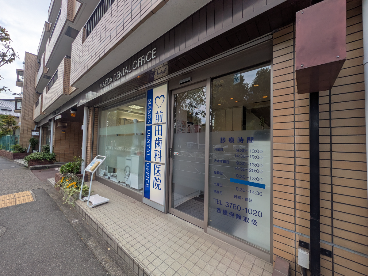 fresh/building/J00100362066_12