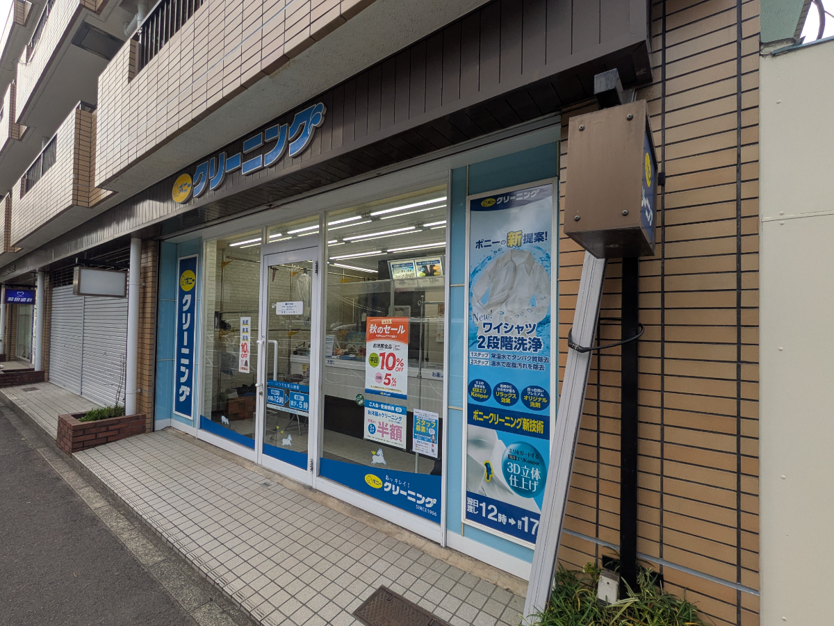 fresh/building/J00100362066_14