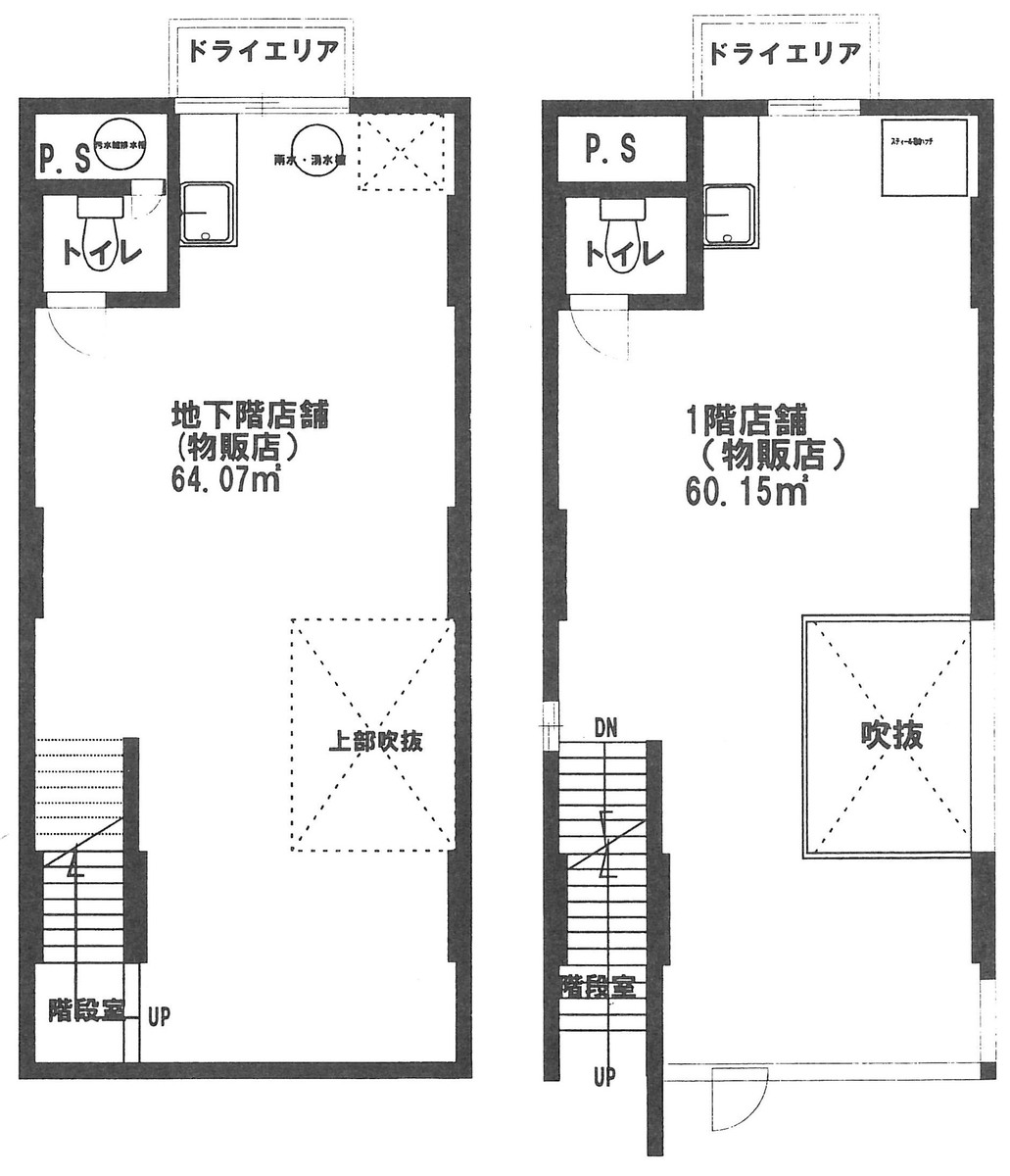 fresh/building/J00100362067_18