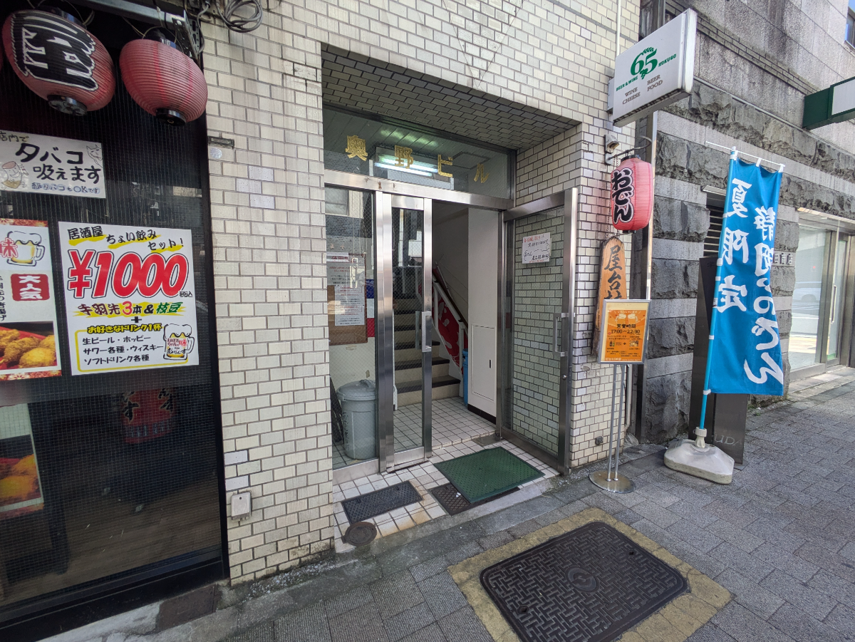 fresh/building/J00100362073_3