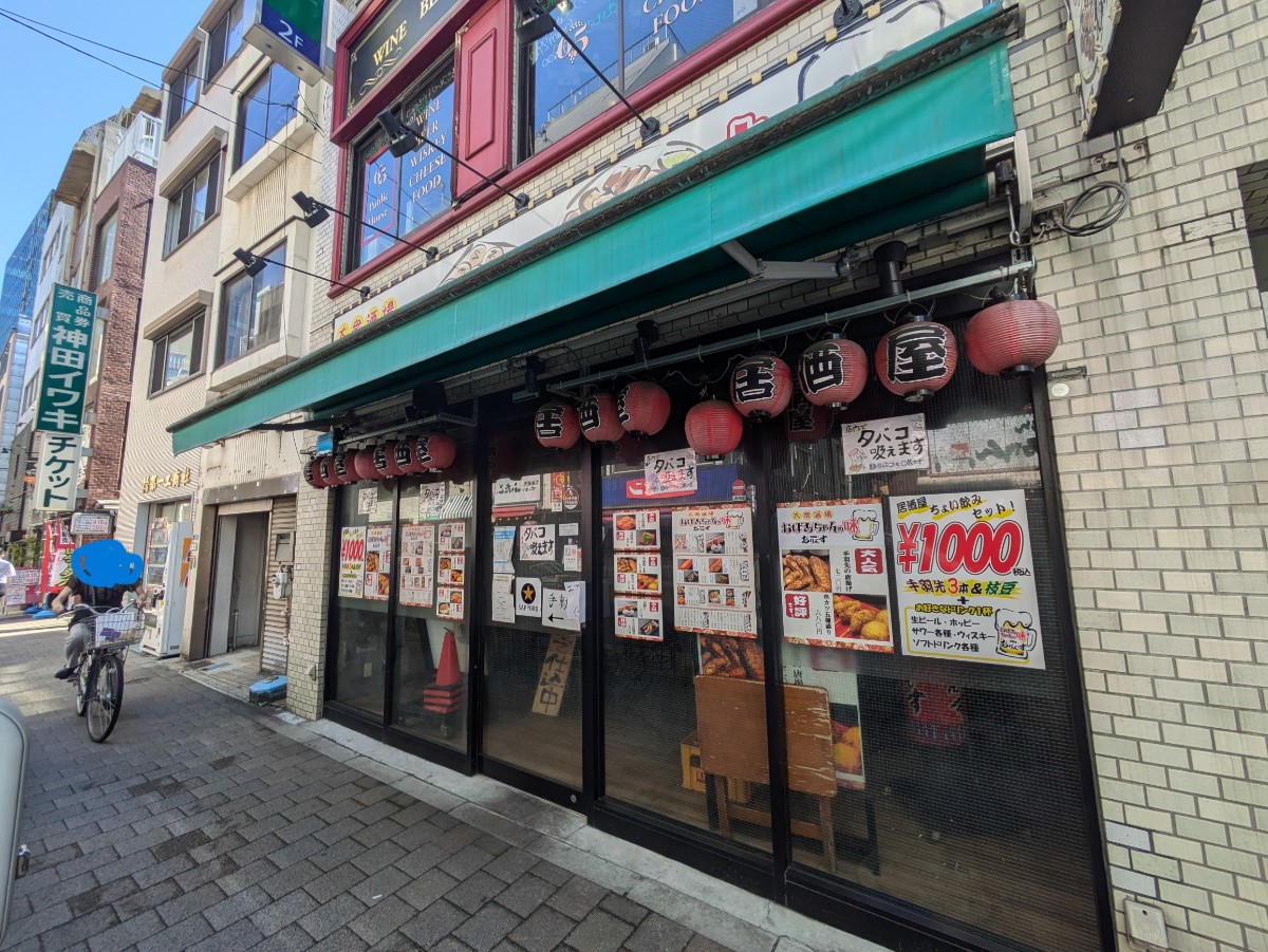 fresh/building/J00100362073_7