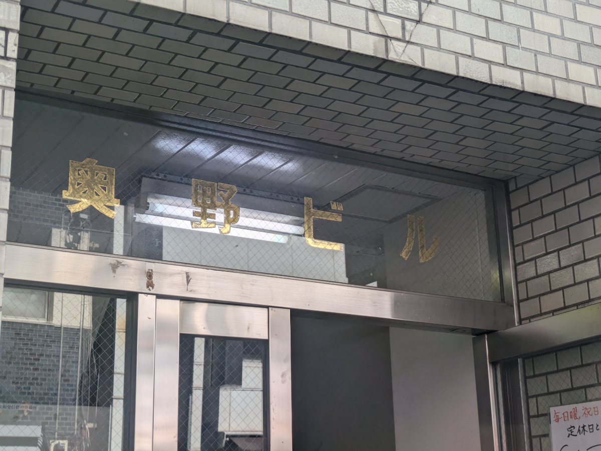 fresh/building/J00100362073_8