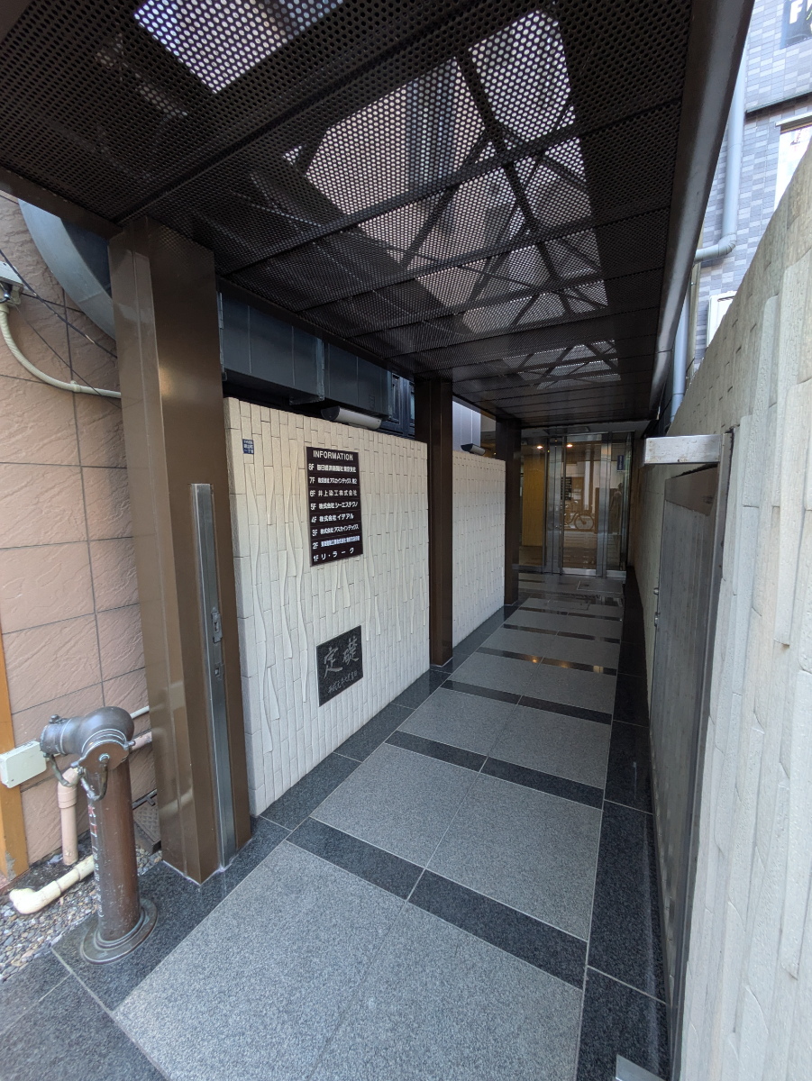 fresh/building/J00100362074_6