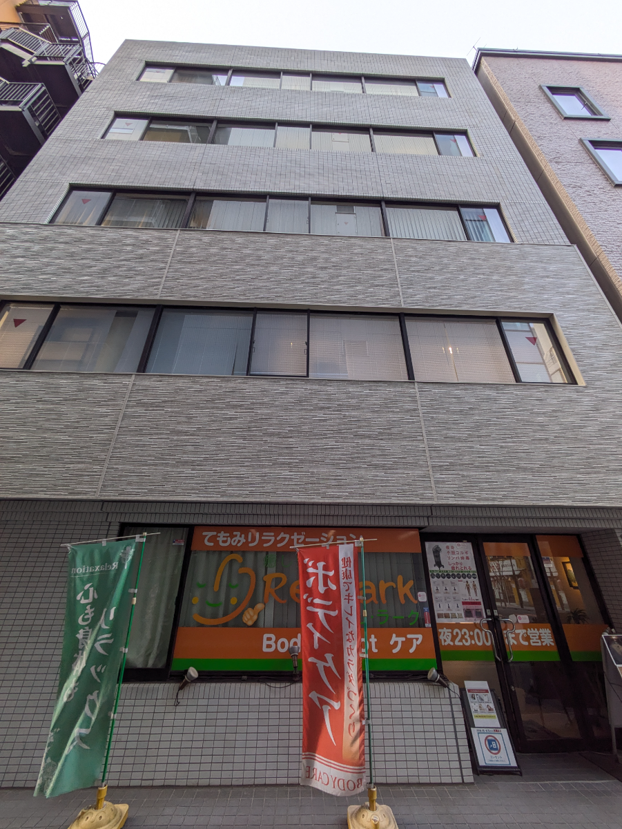 fresh/building/J00100362074_8