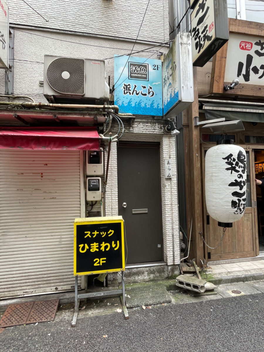 fresh/building/J00100362082_3