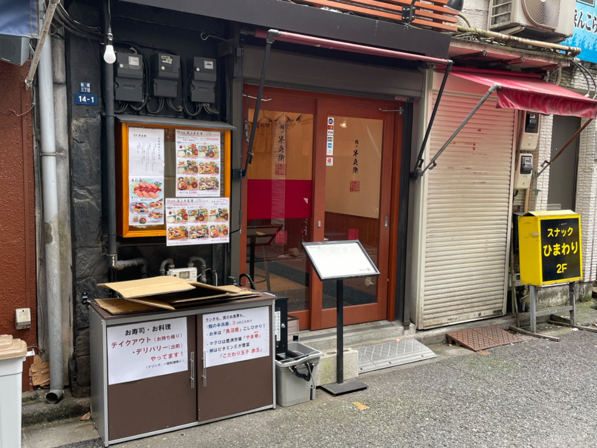fresh/building/J00100362082_5
