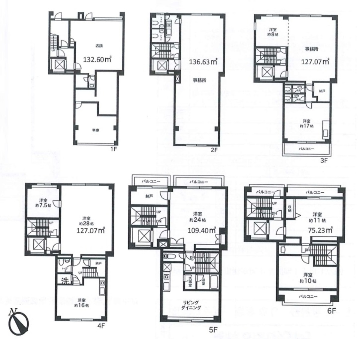fresh/building/J00100362084_18