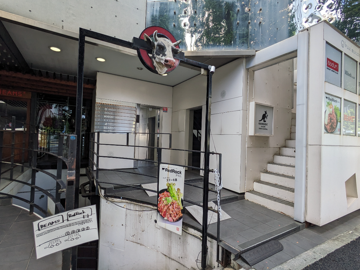 fresh/building/J00100362086_15