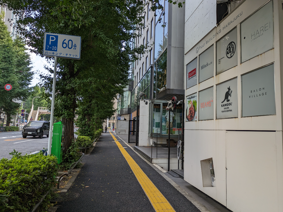 fresh/building/J00100362086_2