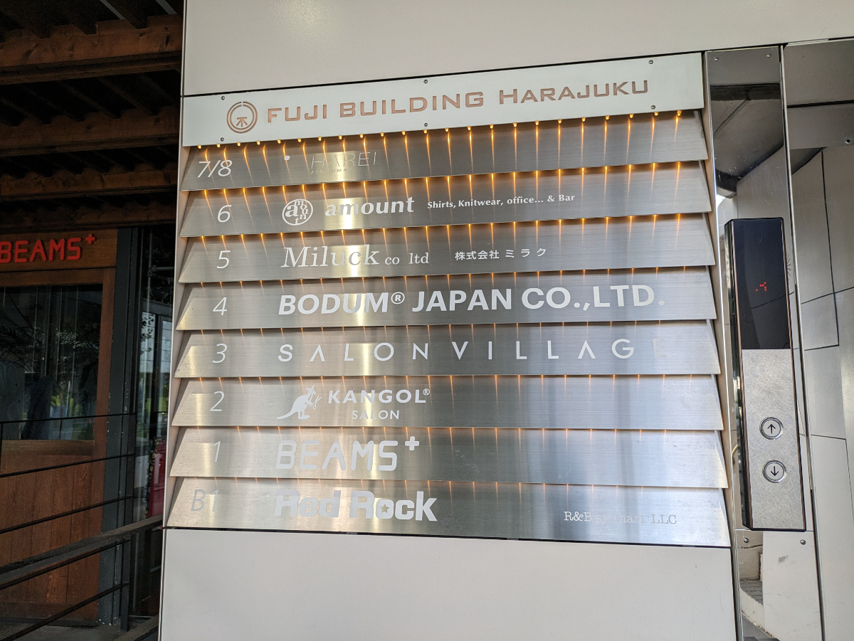 fresh/building/J00100362086_66