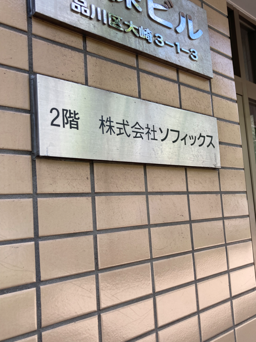 fresh/building/J00100362087_67