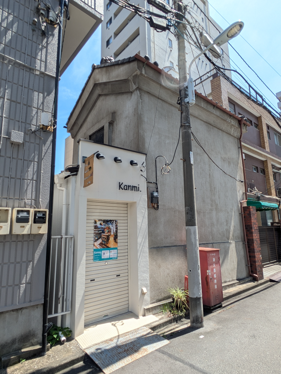 fresh/building/J00100362091_6