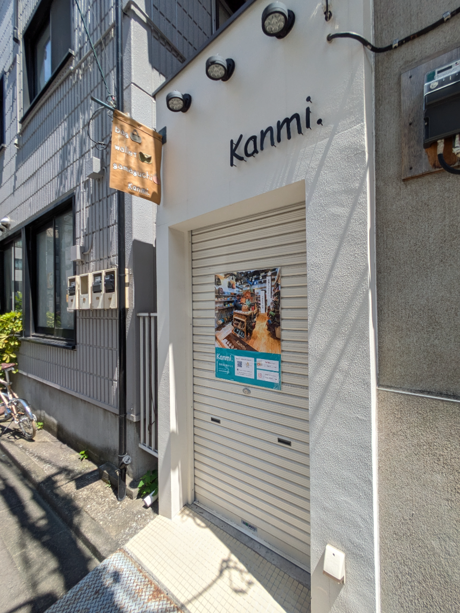 fresh/building/J00100362091_8