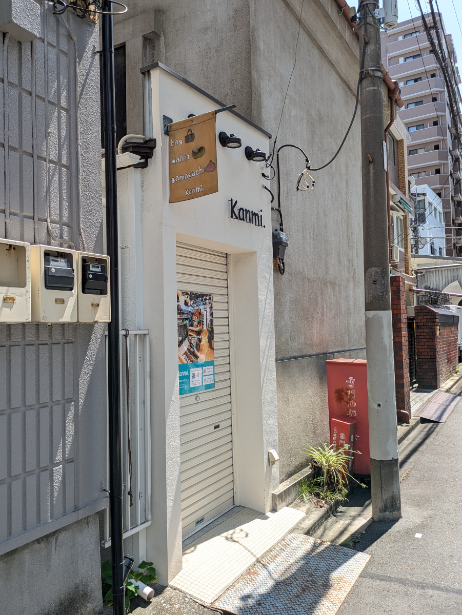 fresh/building/J00100362091_9