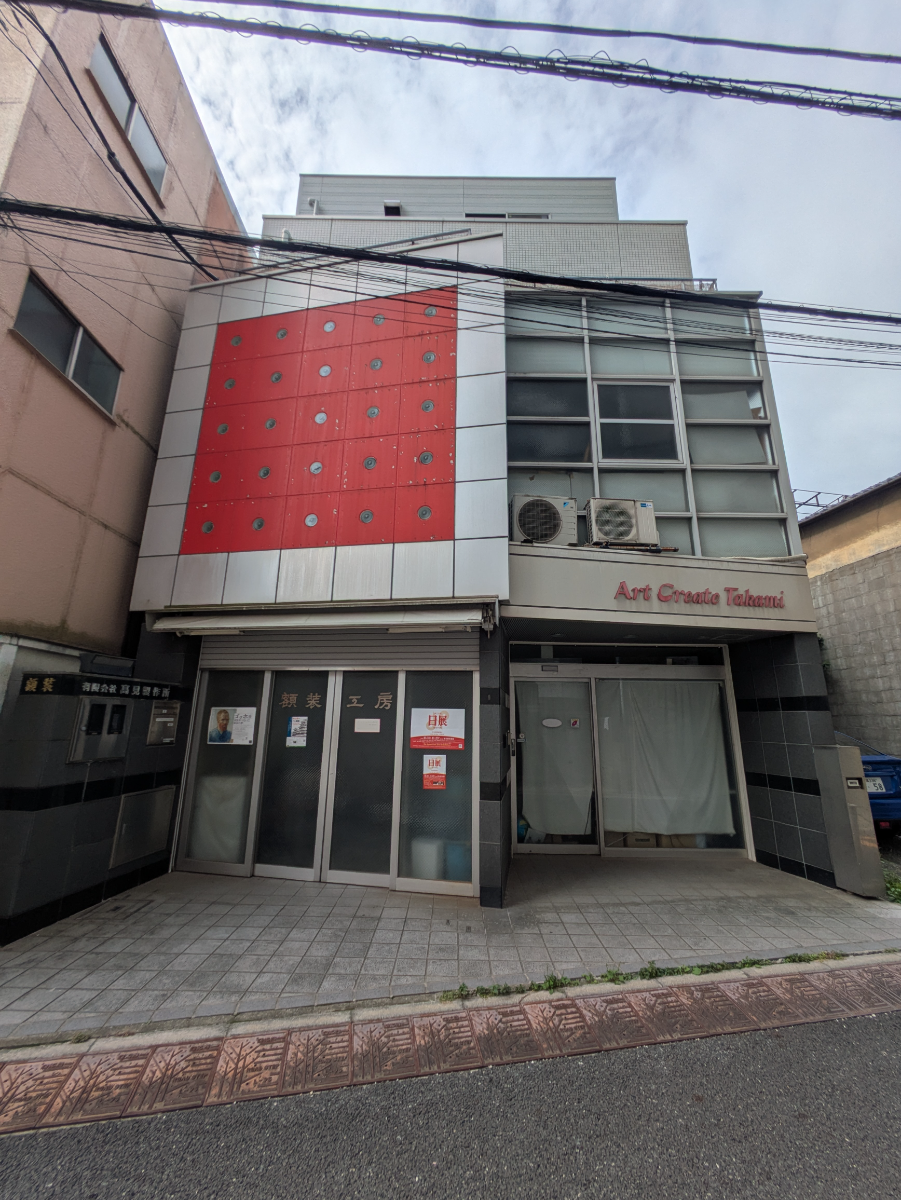 fresh/building/J00100362094_1