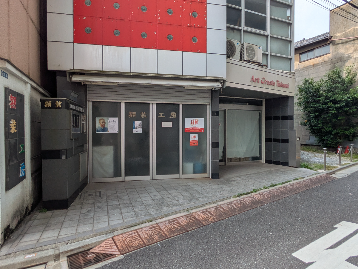 fresh/building/J00100362094_3