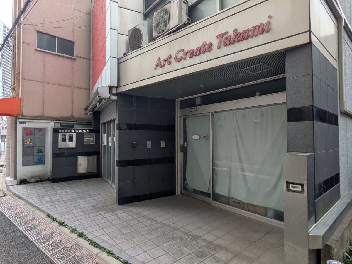 fresh/building/J00100362094_9