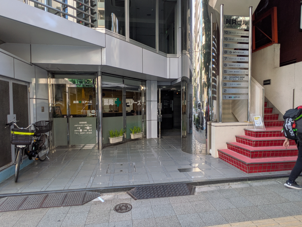 fresh/building/J00100362099_11