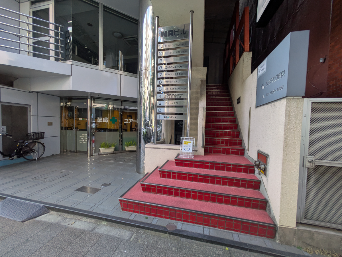 fresh/building/J00100362099_12