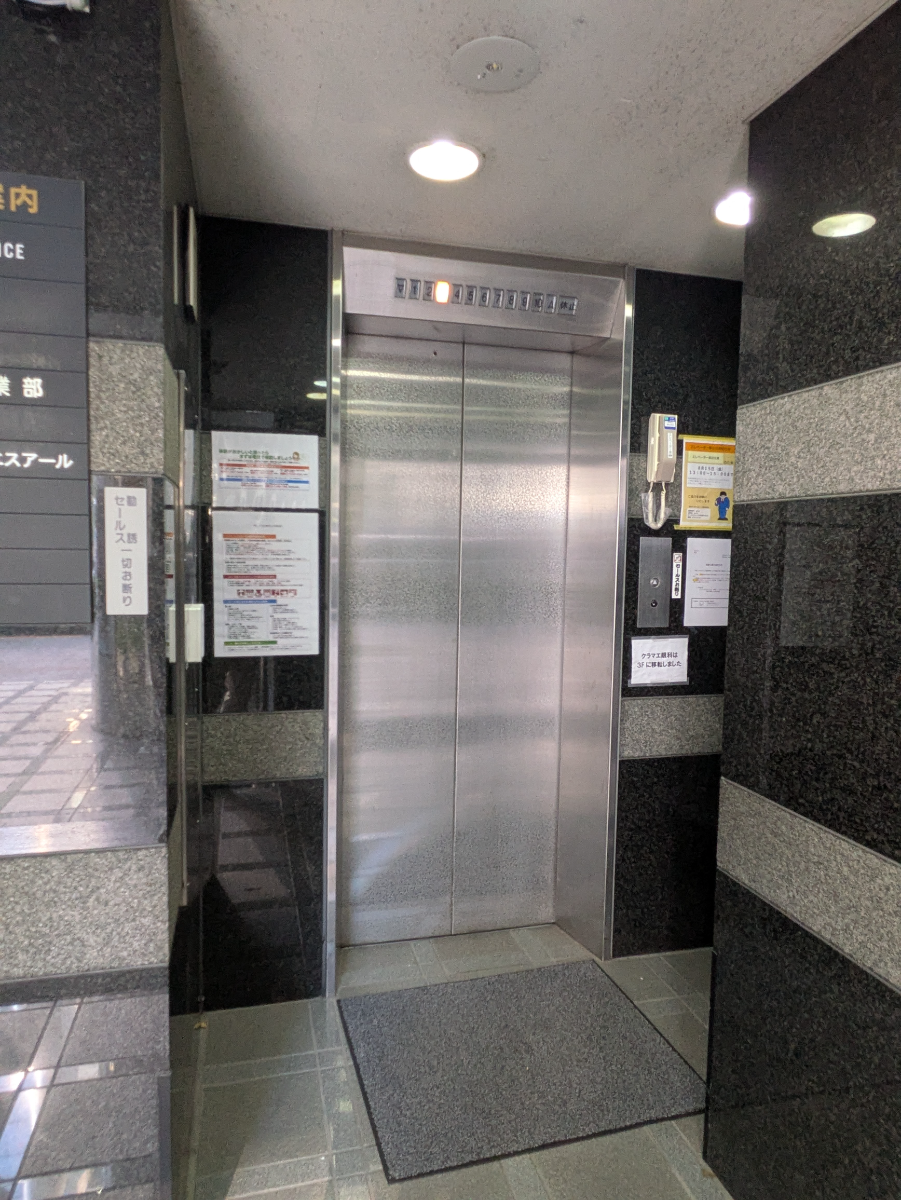 fresh/building/J00100362099_4