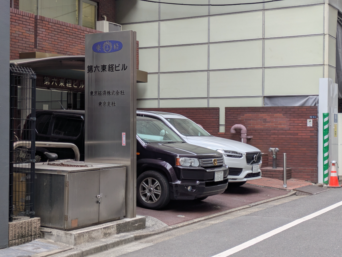 fresh/building/J00100362108_8