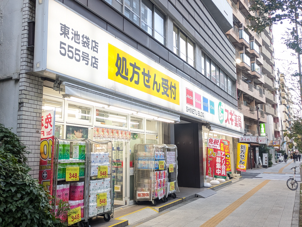 fresh/building/J00100362110_14