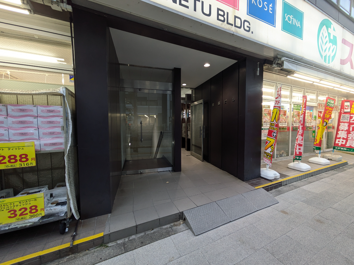 fresh/building/J00100362110_3