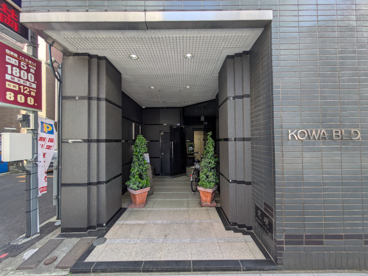 fresh/building/J00100362118_3