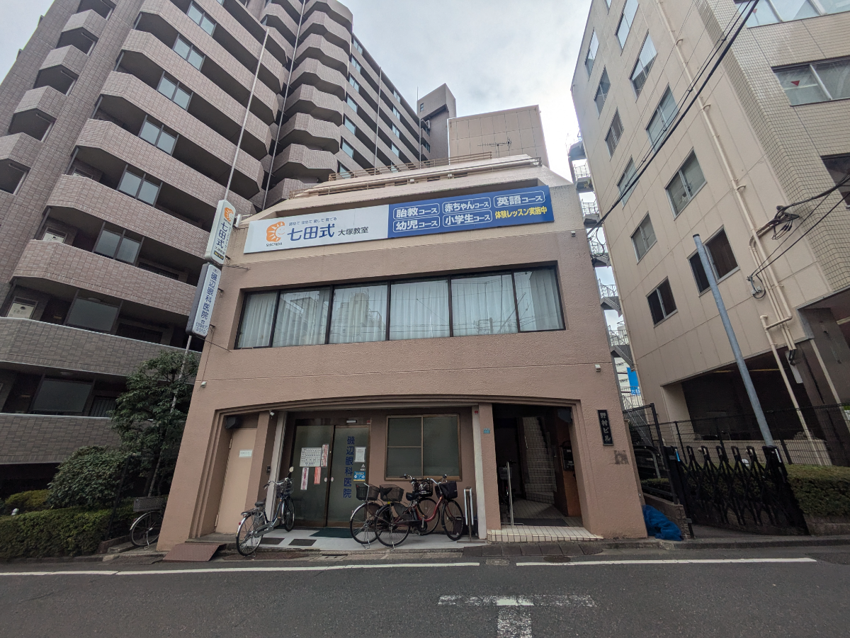 fresh/building/J00100362127_1