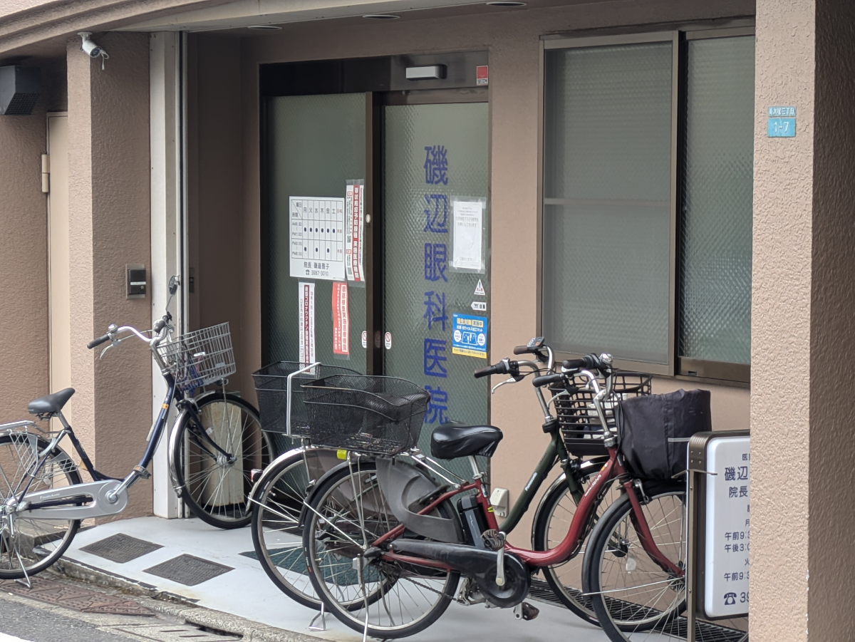 fresh/building/J00100362127_9