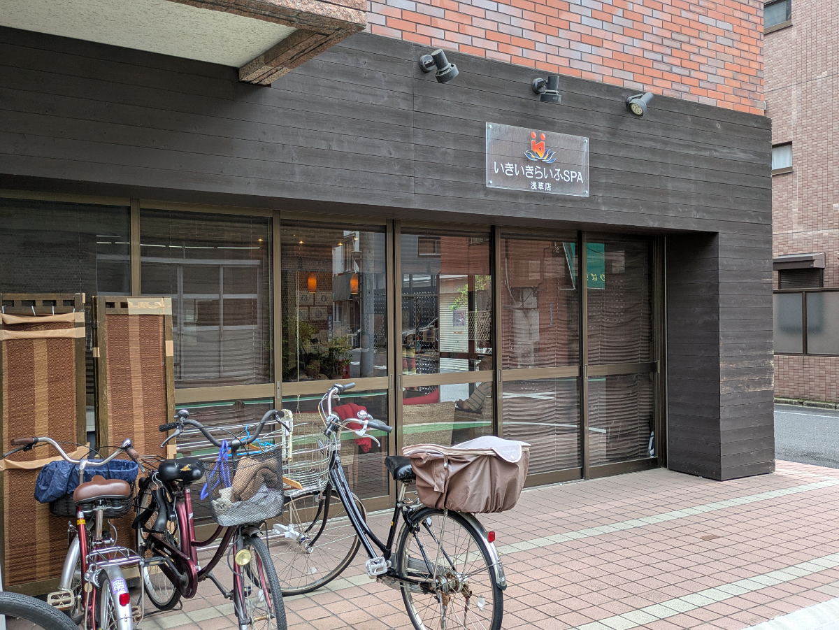 fresh/building/J00100362137_13