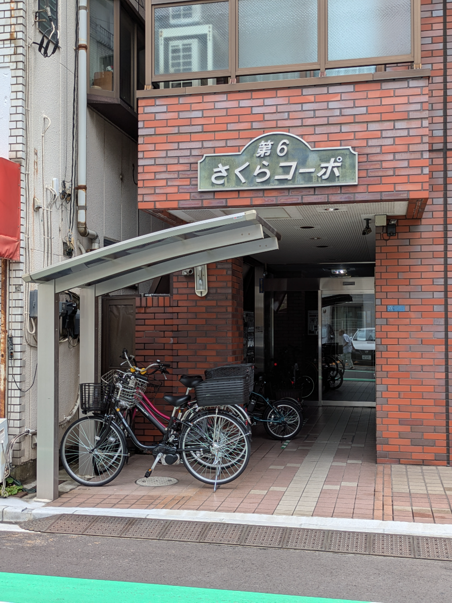 fresh/building/J00100362137_3