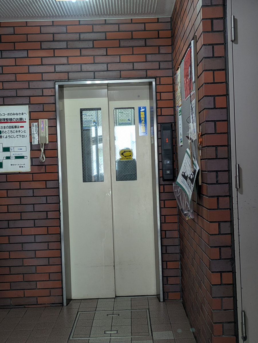 fresh/building/J00100362137_4