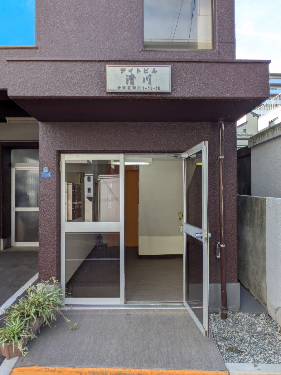 fresh/building/J00100362138_3