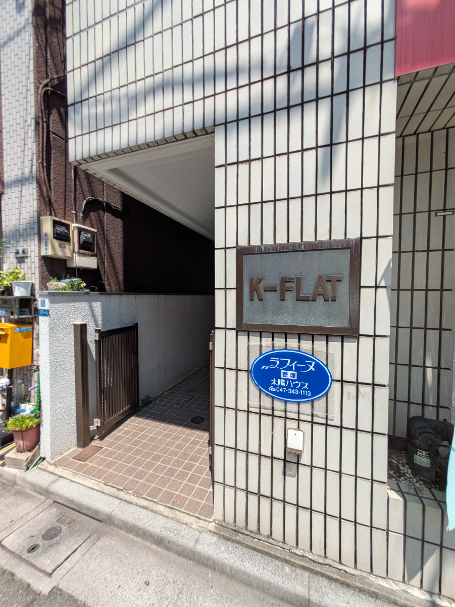 fresh/building/J00100362141_12