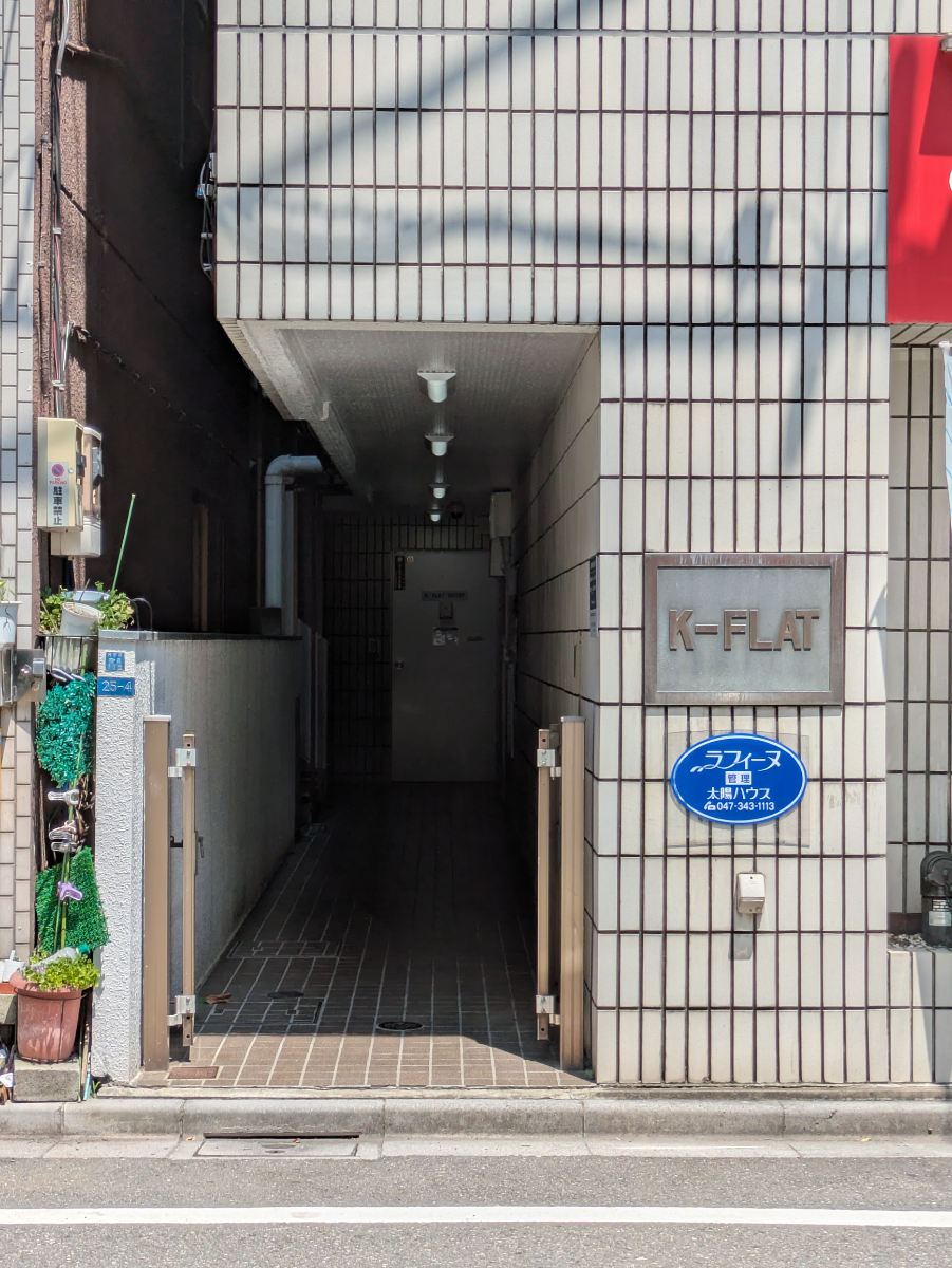 fresh/building/J00100362141_3