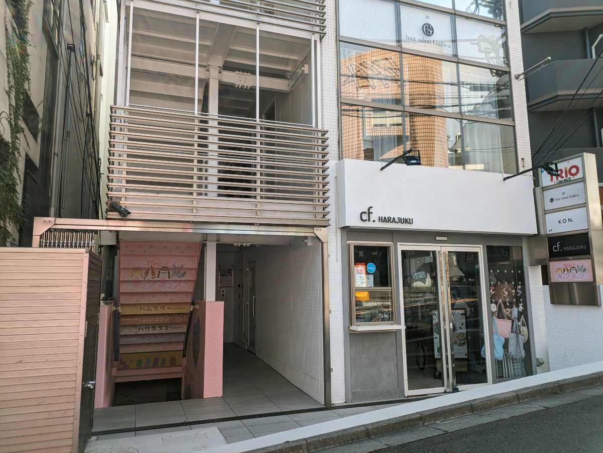 fresh/building/J00100362142_3
