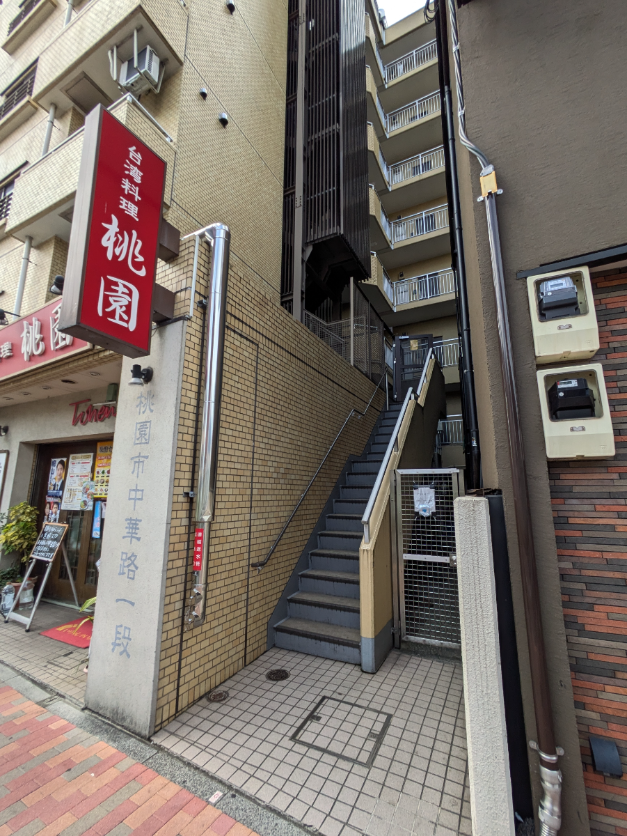 fresh/building/J00100362147_10