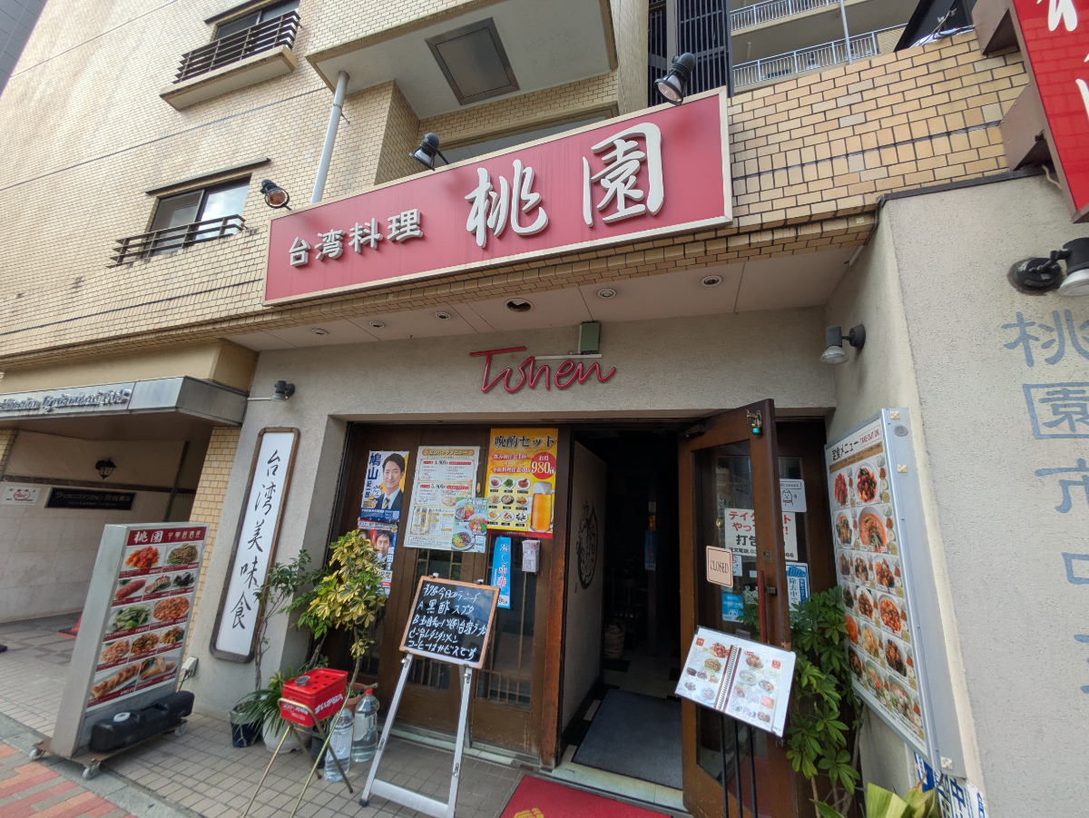 fresh/building/J00100362147_12