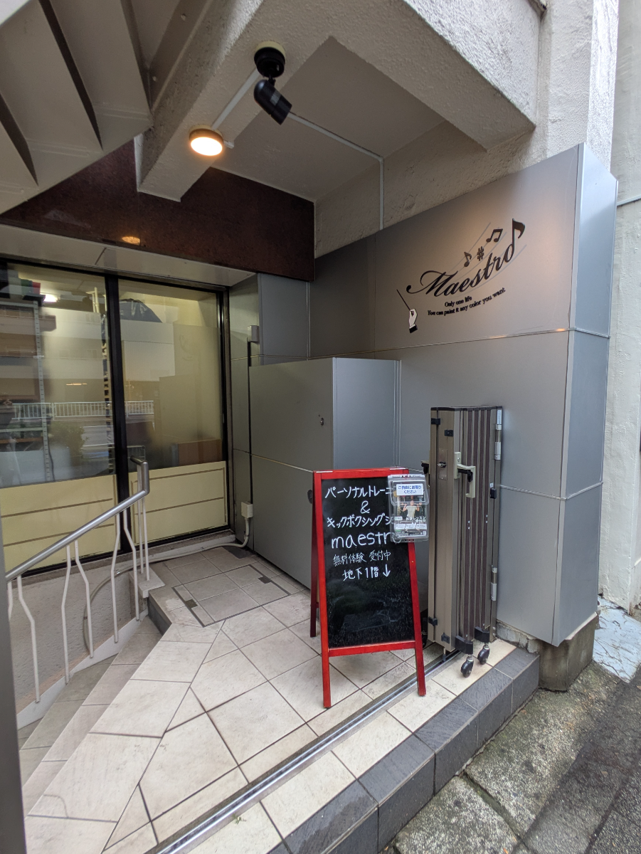 fresh/building/J00100362149_12