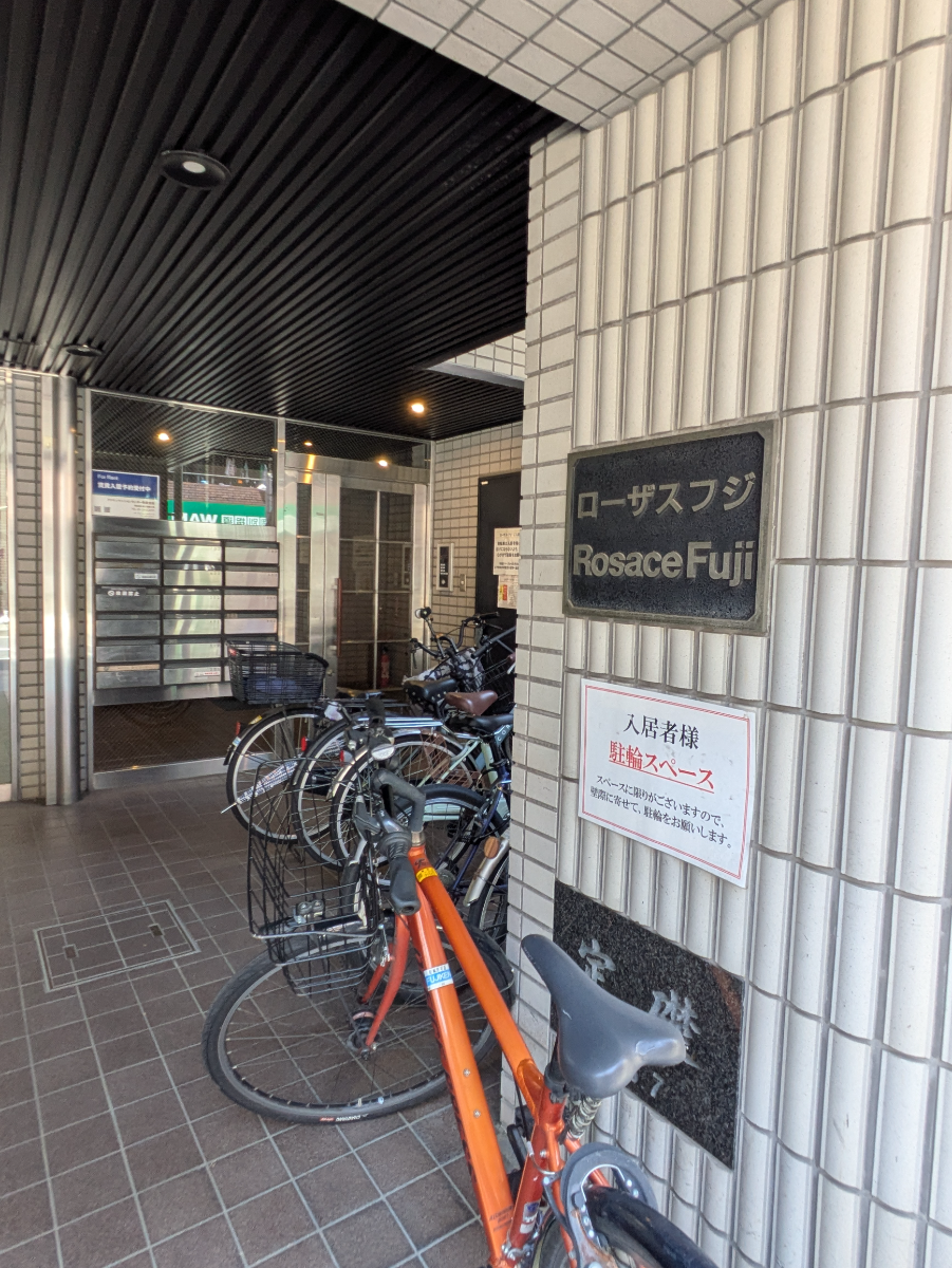 fresh/building/J00100362153_11