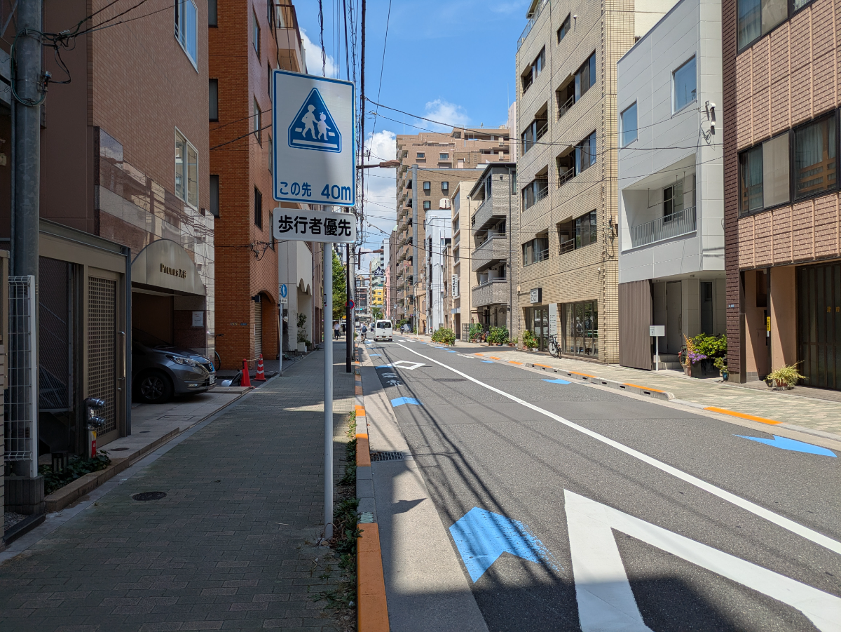 fresh/building/J00100362153_2