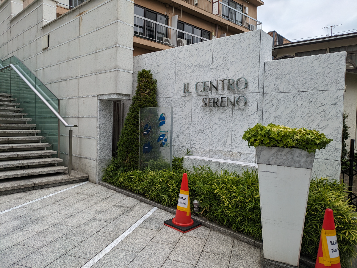 fresh/building/J00100362163_11